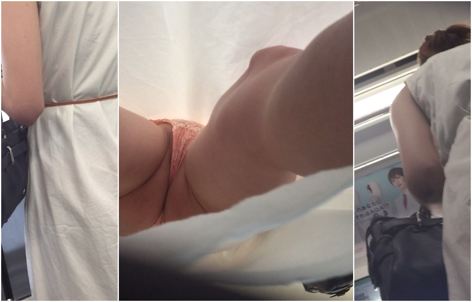 セレブ人妻！ロングスカートからの激エロ生尻Tバック！