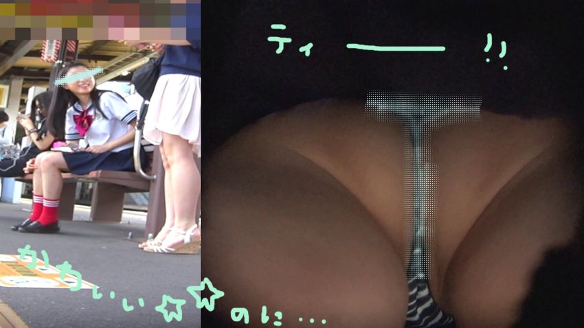 パンチラ小人目線☆☆（pa-to84)［電車編］