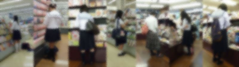 ＪＣＪＫＢセット