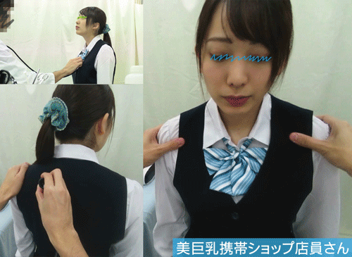 巨乳携帯ｼｮｯﾌﾟ店員さん→完全昏睡いたずら