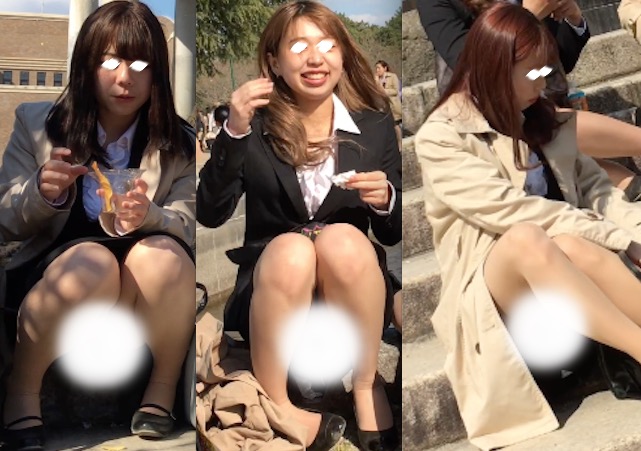 【Full ＨＤ】妄想vol.123「スーツでリラックスしているところを…」