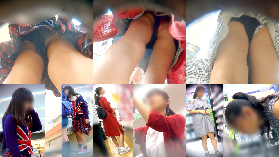 重ねてるから安心しきってるCちゃんたちのパンチラ