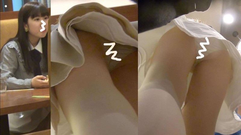 レストランパンチラ