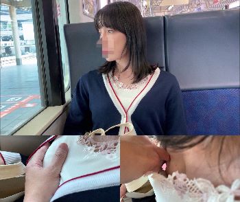【電車おっぱい痴漢】最高傑作！！清楚な超美女がうとうとしている間におっぱいモミモミ！！乳首もしっかりと撮影！！