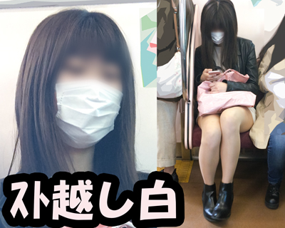 激カワ美脚JDのスト越し白パンティフルコース