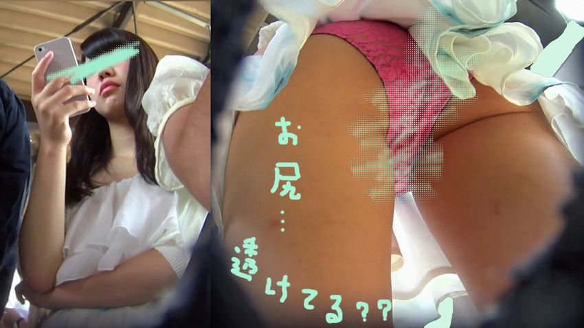 パンチラ小人目線☆☆（pa-to97)［電車編］