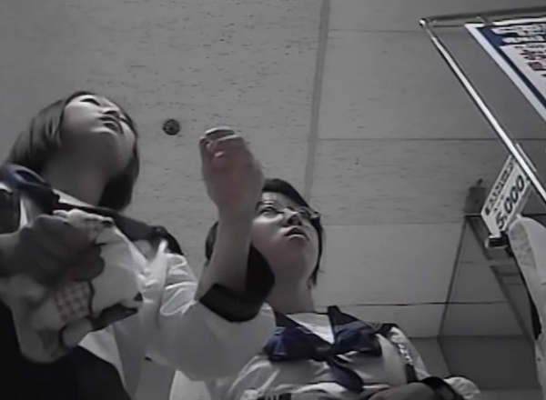 カメレオンさんのカメレオンアイズ VOL.1 (2 of 2)