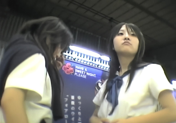 ヤ〇タマニア　2 of 3